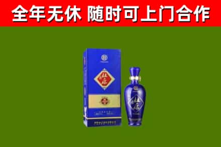 沧州烟酒回收杜康.jpg