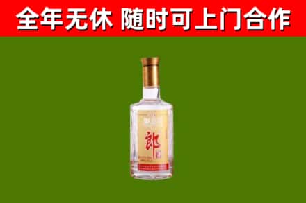 沧州回收郎酒